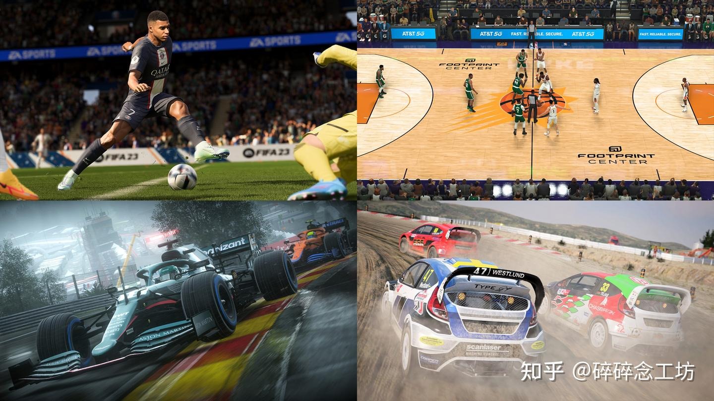 [综合]新奥运周期 现代五项拥抱变化