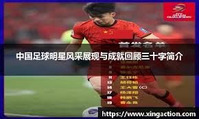 湖人惨遭3连败，东契奇空砍42分，詹姆斯22分4篮板！国王迎2连胜