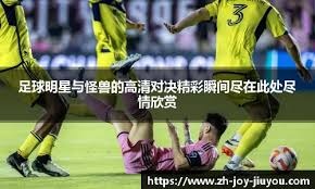 神武2江湖恩仇录最适合当NPC兄弟的竟然是他