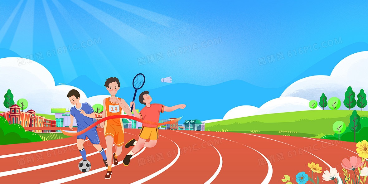 拜仁主帅前75场场均积分：弗里克居首，瓜帅次席，孔帕尼第三